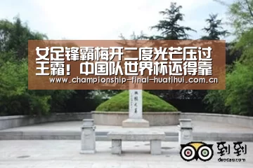 星空游戏官网